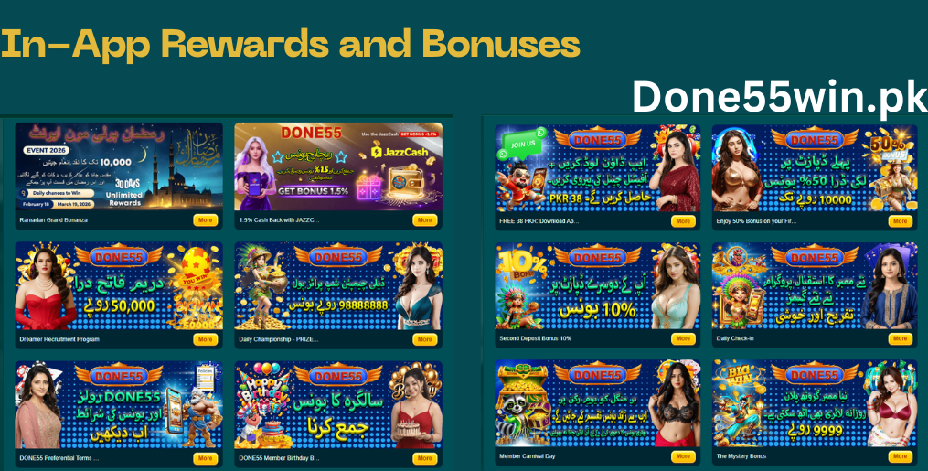 In-App Rewards and Bonuses